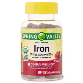 Spring Valley Iron Organic Vegetarian Gummies; 9 mg; 60 Count