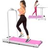 Under Desk Treadmill, Walking Pad, 2 in 1 Portable Treadmill with Handle Remote Control LED Display